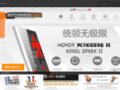 Détails : smartphone chinois